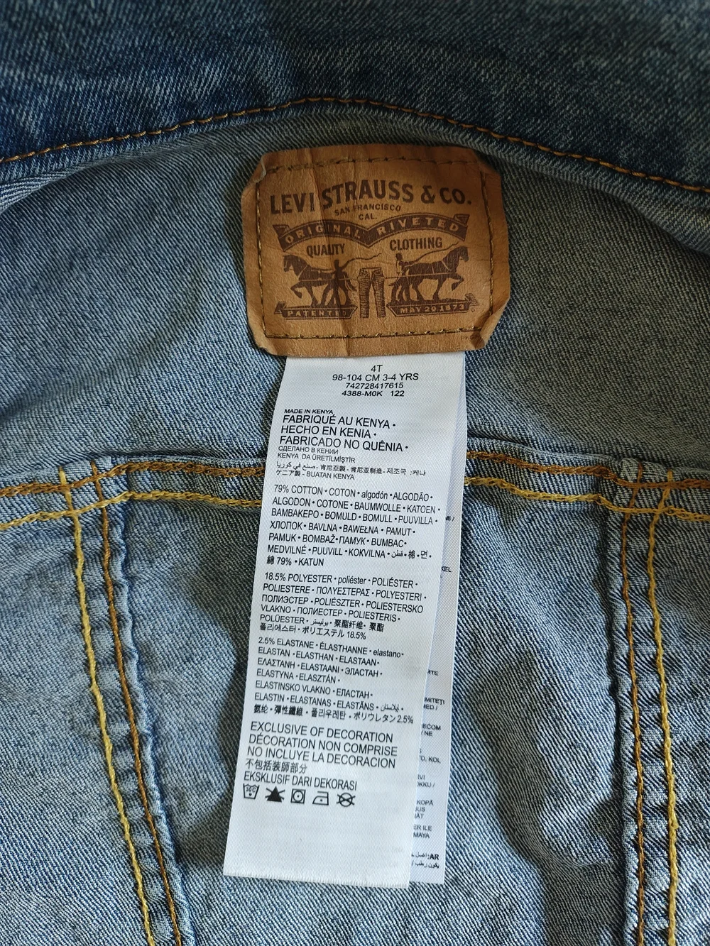 Levi's Light Blue Kids Denim Jacket with High Collar Size 4t
